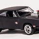 Illustration for article titled Retro Entertainment Series: Doms Charger